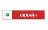 Спорт он-лайн» - специализированный канал, который передает только прямые трансляции. Футбол, бокс, хоккей, лыжи, коньки, волейбол, баскетбол и соревнования по другим видам спорта из разных стран мира - в прямом эфире.
