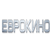 eurokino.gif (1777 bytes)
